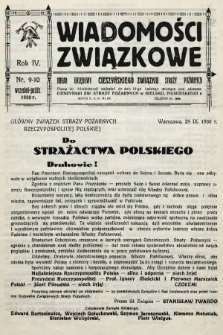 Wiadomości Związkowe : organ urzędowy Cieszyńskiego Związku Straży Pożarnych. 1930, nr 9-10