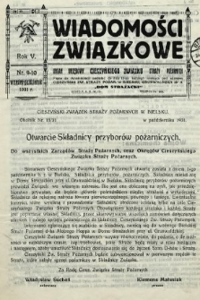 Wiadomości Związkowe : organ urzędowy Cieszyńskiego Związku Straży Pożarnych. 1931, nr 9-10