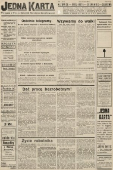 Jedna Karta : pierwszy w Polsce dziennik Narodowo-Socjalistyczny. 1933, nr 2