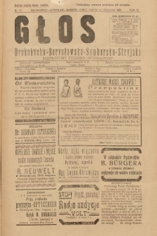 Głos Drohobycko-Borysławsko-Samborsko-Stryjski : bezpłatny tygodnik informacyjny. 1929, nr 32