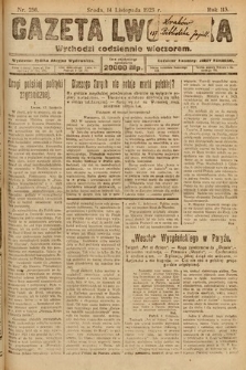 Gazeta Lwowska. 1923, nr 256