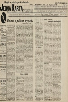 Jedna Karta : pierwszy w Polsce dziennik Narodowo-Socjalistyczny. 1933, nr 56 (drugie wydanie po konfiskacie)