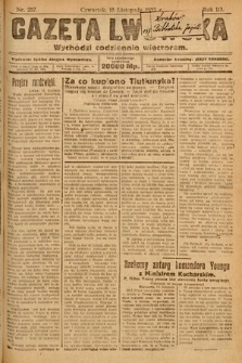Gazeta Lwowska. 1923, nr 257