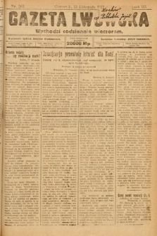 Gazeta Lwowska. 1923, nr 263