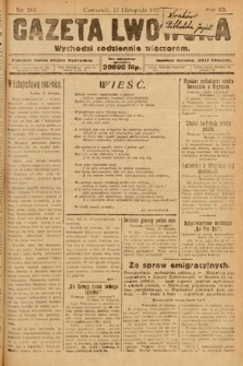 Gazeta Lwowska. 1923, nr 264