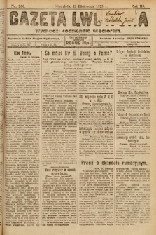 Gazeta Lwowska. 1923, nr 266