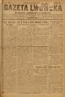 Gazeta Lwowska. 1923, nr 269