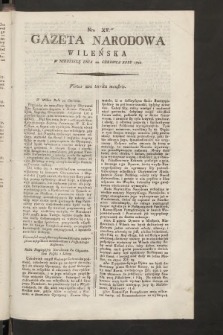 Gazeta Narodowa Wileńska : za rozkazem Najwyższej Rady. 1794, nr 15