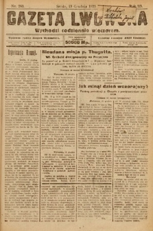 Gazeta Lwowska. 1923, nr 283