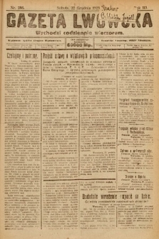 Gazeta Lwowska. 1923, nr 286