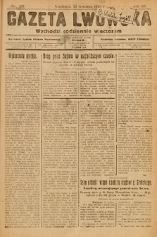 Gazeta Lwowska. 1923, nr 287