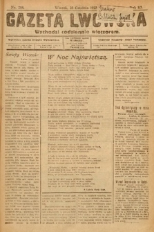 Gazeta Lwowska. 1923, nr 288