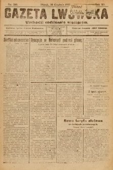 Gazeta Lwowska. 1923, nr 289