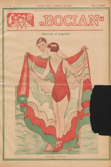 Bocian. 1925, nr 12