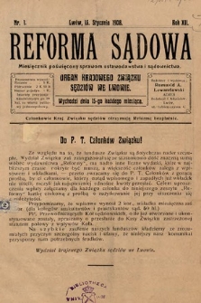Reforma Sądowa : miesięcznik poświęcony nowym ustawom procesowym. 1908, prospekt