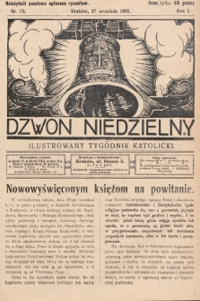 Dzwon Niedzielny : ilustrowany tygodnik katolicki. 1925, nr 39