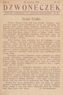 Dzwoneczek : dodatek tygodniowy do „Dzwonu Niedzielnego". 1930, nr 25