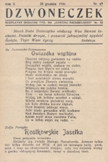Dzwoneczek : dodatek dwutygodniowy do „Dzwonu Niedzielnego". 1930, nr 52