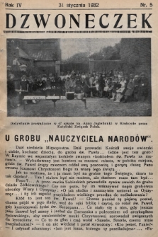 Dzwoneczek. 1932, nr 5