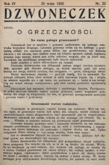 Dzwoneczek. 1932, nr 22