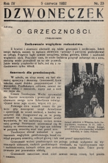 Dzwoneczek. 1932, nr 23