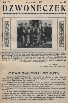 Dzwoneczek. 1932, nr 49
