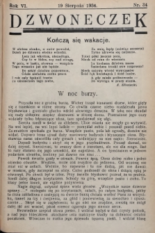 Dzwoneczek. 1934, nr 34