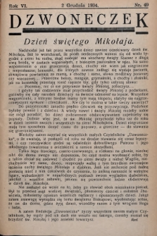 Dzwoneczek. 1934, nr 49