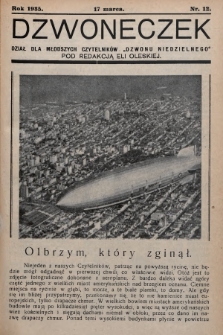Dzwoneczek : dział dla młodszych czytelników „Dzwonu Niedzielnego". 1935, nr 12
