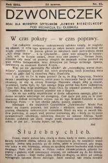 Dzwoneczek : dział dla młodszych czytelników „Dzwonu Niedzielnego". 1935, nr 13