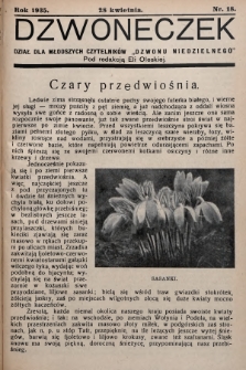 Dzwoneczek : dział dla młodszych czytelników „Dzwonu Niedzielnego". 1935, nr 18