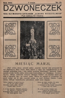 Dzwoneczek : dział dla młodszych czytelników „Dzwonu Niedzielnego". 1935, nr 19