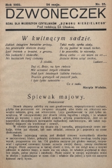 Dzwoneczek : dział dla młodszych czytelników „Dzwonu Niedzielnego". 1935, nr 22