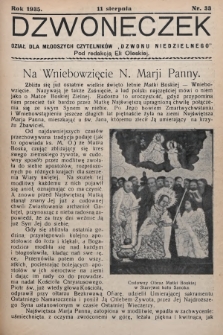Dzwoneczek : dział dla młodszych czytelników „Dzwonu Niedzielnego". 1935, nr 33