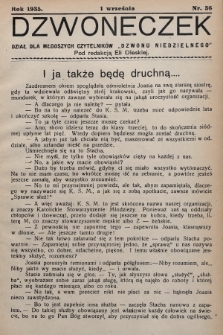 Dzwoneczek : dział dla młodszych czytelników „Dzwonu Niedzielnego". 1935, nr 36