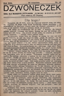 Dzwoneczek : dział dla młodszych czytelników „Dzwonu Niedzielnego". 1935, nr 40