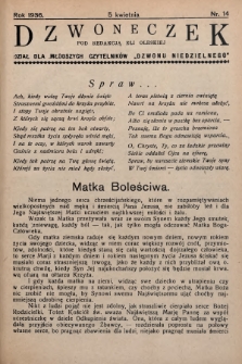 Dzwoneczek : dział dla młodszych czytelników „Dzwonu Niedzielnego". 1936, nr 14