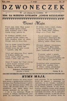Dzwoneczek : dział dla młodszych czytelników „Dzwonu Niedzielnego". 1936, nr 18