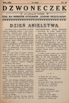 Dzwoneczek : dział dla młodszych czytelników „Dzwonu Niedzielnego". 1936, nr 19