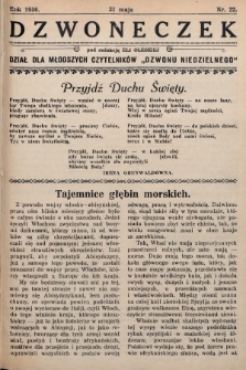 Dzwoneczek : dział dla młodszych czytelników „Dzwonu Niedzielnego". 1936, nr 22