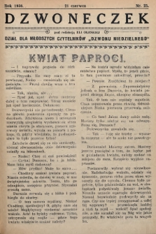 Dzwoneczek : dział dla młodszych czytelników „Dzwonu Niedzielnego". 1936, nr 25