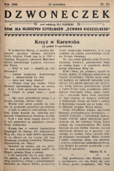 Dzwoneczek : dział dla młodszych czytelników „Dzwonu Niedzielnego". 1936, nr 37