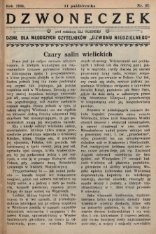 Dzwoneczek : dział dla młodszych czytelników „Dzwonu Niedzielnego". 1936, nr 41