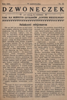 Dzwoneczek : dział dla młodszych czytelników „Dzwonu Niedzielnego". 1936, nr 42