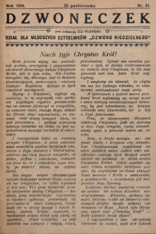 Dzwoneczek : dział dla młodszych czytelników „Dzwonu Niedzielnego". 1936, nr 43