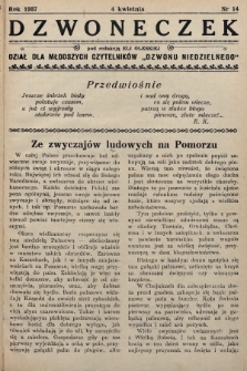 Dzwoneczek : dział dla młodszych czytelników „Dzwonu Niedzielnego". 1937, nr 14