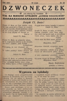 Dzwoneczek : dział dla młodszych czytelników „Dzwonu Niedzielnego". 1937, nr 22