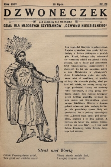 Dzwoneczek : dział dla młodszych czytelników „Dzwonu Niedzielnego". 1937, nr 29