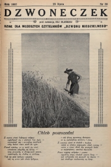 Dzwoneczek : dział dla młodszych czytelników „Dzwonu Niedzielnego". 1937, nr 30