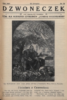 Dzwoneczek : dział dla młodszych czytelników „Dzwonu Niedzielnego". 1937, nr 34